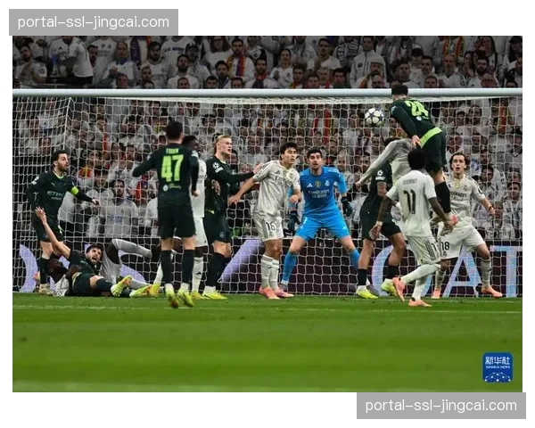 数据：曼城近三个欧冠主场对阵皇马均取得胜利