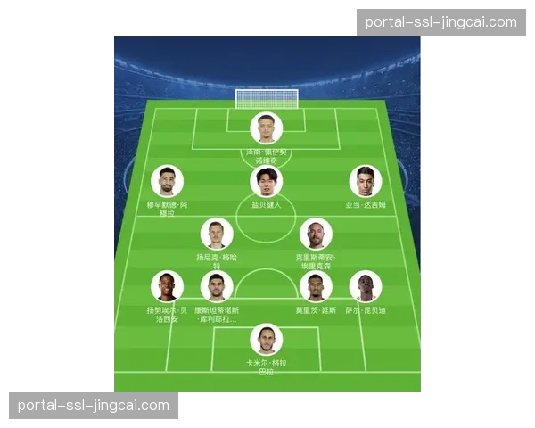 数据分析:2025-26赛季德甲进球时间分布揭示体能训练新趋势