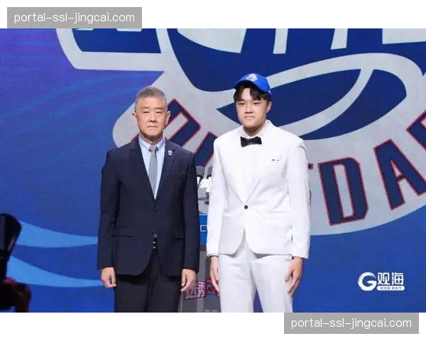 CBA公司公布2026年选秀大会时间地点，将于6月初在青岛国信体育馆举行
