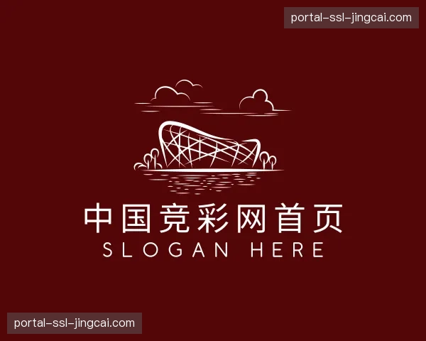 发现中国竞彩网首页